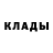 ГЕРОИН белый Kate Fatova