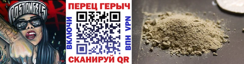 Героин Афган  Себеж 