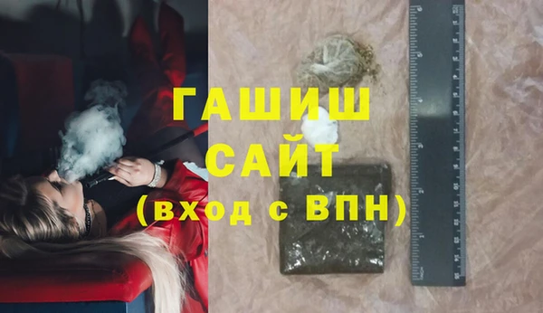 твердый Алексин
