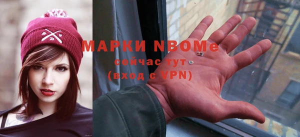mix Алексеевка