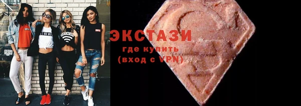 шишки Алзамай