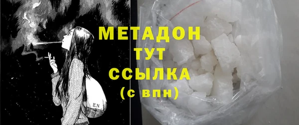 mix Алексеевка