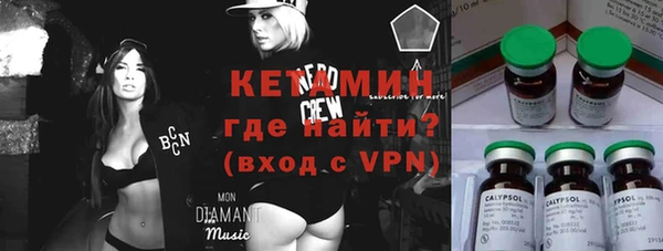 mix Алексеевка