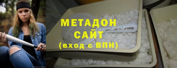 твердый Алексин