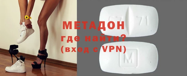 mix Алексеевка