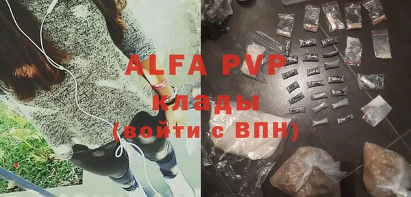 твердый Алексин