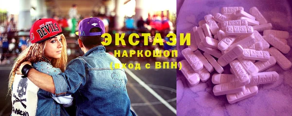 mix Алексеевка