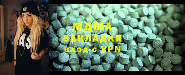 mix Алексеевка