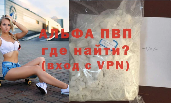 твердый Алексин