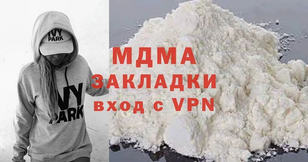 mix Алексеевка