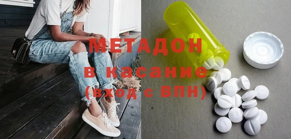 твердый Алексин
