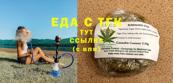 твердый Алексин