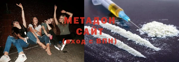 mix Алексеевка