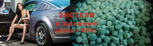 шишки Алзамай